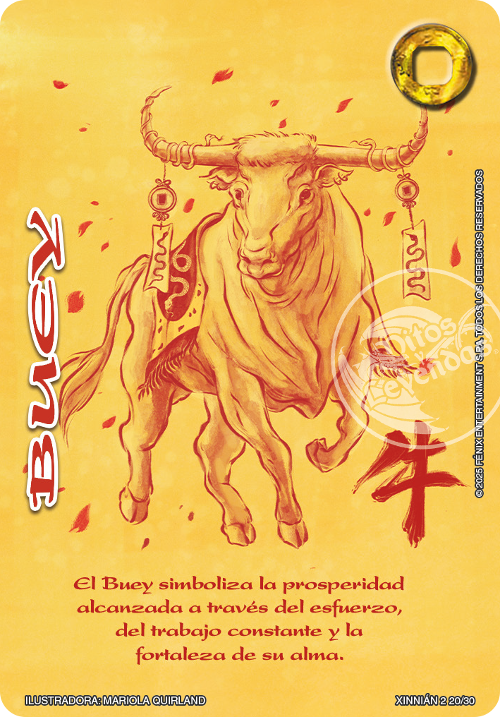 XINIAN 2 XINIAN 2